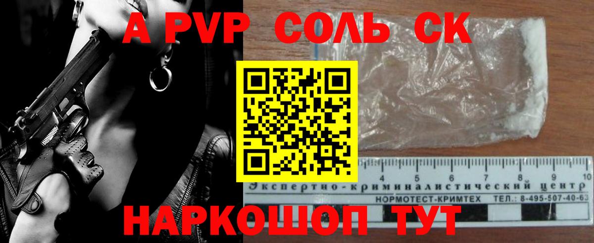 ГАШИШ  LSD-25  Димитровград  МАРИХУАНА  Мефедрон   Вход с VPN  Меф  COCAIN 
