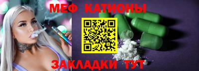 героин Ангарск