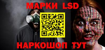 бутик Анапа