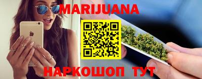 героин Ангарск