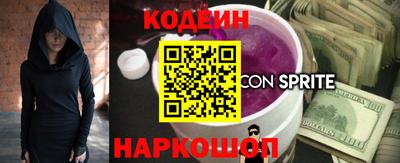 кокаин VHQ Ачхой-Мартан