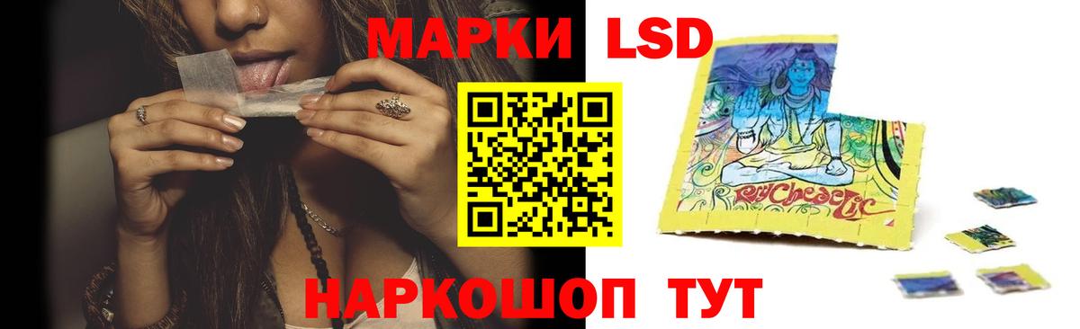 Димитровград  ЛСД экстази ecstasy  ЛСД экстази  OMG ССЫЛКА  Вход с VPN  ЛСД экстази ecstasy 